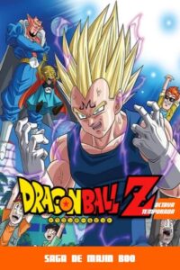 Dragon Ball Z: Saga de Majin Boo