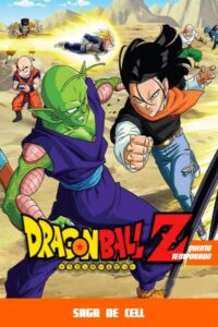 Dragon Ball Z: Saga de Cell