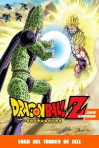 Dragon Ball Z: Saga de Cell