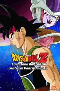 Dragon Ball Z: La Batalla de Freezer contra el Padre de Goku