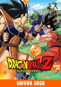 Dragon Ball Z: Saga Saiyajin